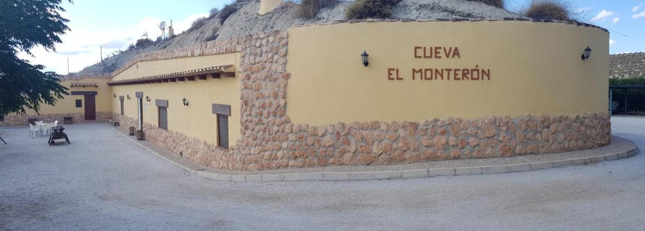 فيلا Cueva El Monteron Cullar de Baza المظهر الخارجي الصورة
