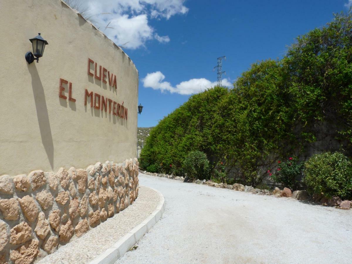 فيلا Cueva El Monteron Cullar de Baza المظهر الخارجي الصورة